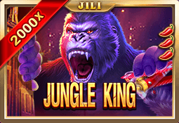 Jungle King Hot Pick KISS711