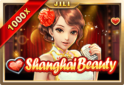 Shanghai Beauty Hot Pick KISS711